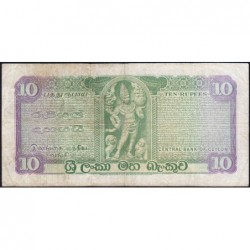 Sri-Lanka - Pick 74Ac - 10 rupees - Série M/309 - 26/08/1977 - Etat : TB