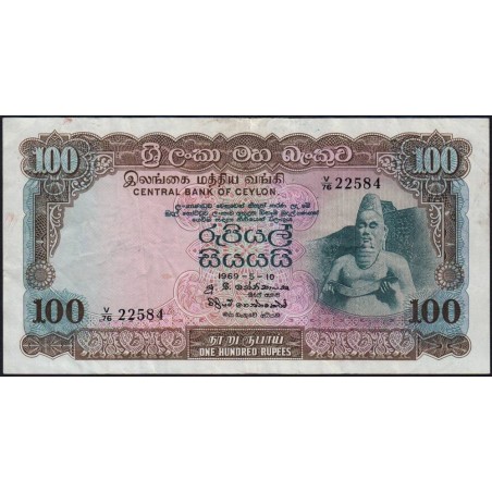 Ceylan - Pick 76a - 100 rupees - Série V/76 - 10/05/1969 - Etat : TTB