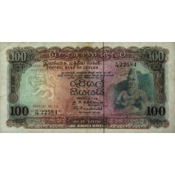 Ceylan - Pick 76a - 100 rupees - Série V/76 - 10/05/1969 - Etat : TTB