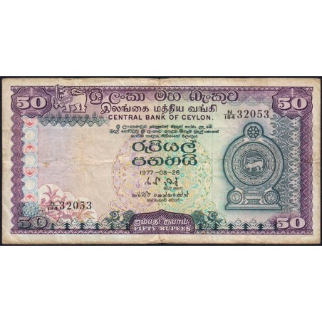 Sri-Lanka - Pick 81 - 50 rupees - Série N/184 - 26/08/1977 - Etat : TB