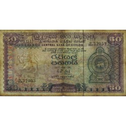Sri-Lanka - Pick 81 - 50 rupees - Série N/184 - 26/08/1977 - Etat : TB