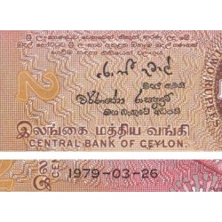 Sri-Lanka - Pick 83a - 2 rupees - Série A/1 - 26/03/1979 - Etat : NEUF