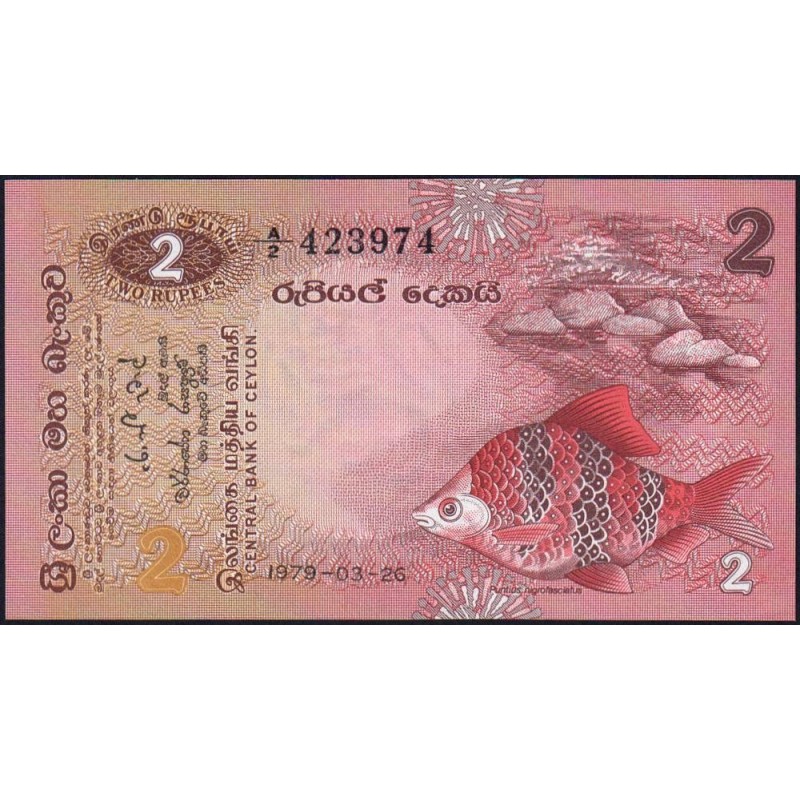 Sri-Lanka - Pick 83a - 2 rupees - Série A/2 - 26/03/1979 - Etat : NEUF