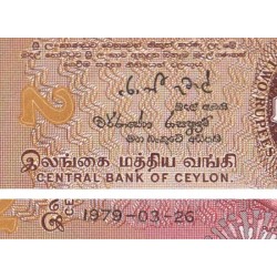 Sri-Lanka - Pick 83a - 2 rupees - Série A/2 - 26/03/1979 - Etat : NEUF