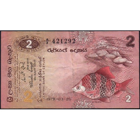 Sri-Lanka - Pick 83a - 2 rupees - Série A/3 - 26/03/1979 - Etat : TTB