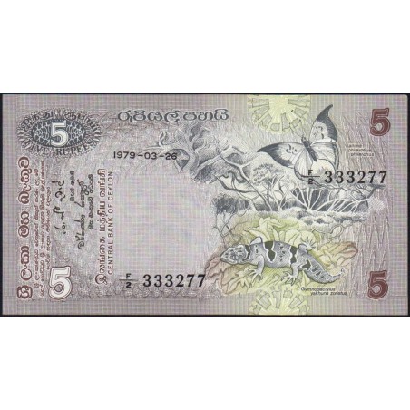 Sri-Lanka - Pick 84a - 5 rupees - Série F/2 - 26/03/1979 - Etat : NEUF