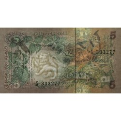 Sri-Lanka - Pick 84a - 5 rupees - Série F/2 - 26/03/1979 - Etat : NEUF