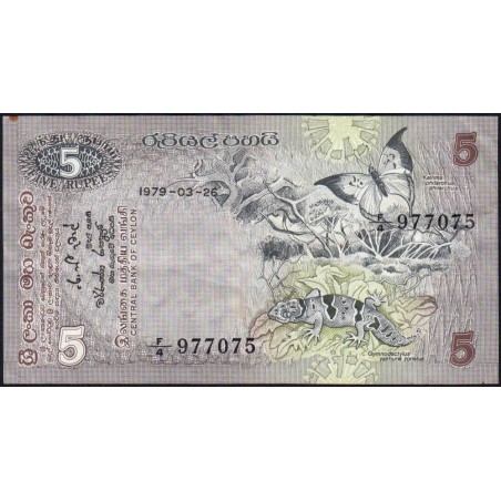 Sri-Lanka - Pick 84a - 5 rupees - Série F/4 - 26/03/1979 - Etat : TTB