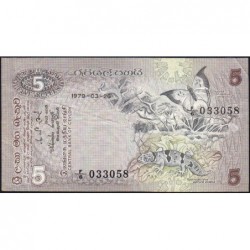 Sri-Lanka - Pick 84a - 5 rupees - Série F/6 - 26/03/1979 - Etat : TTB-