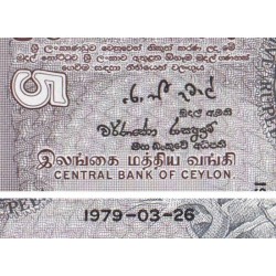 Sri-Lanka - Pick 84a - 5 rupees - Série F/15 - 26/03/1979 - Etat : pr.NEUF