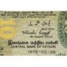 Sri-Lanka - Pick 85a - 10 rupees - Série H/22 - 26/03/1979 - Etat : NEUF