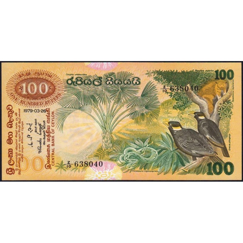 Sri-Lanka - Pick 88a - 100 rupees - Série Z/10 - 26/03/1979 - Etat : pr.NEUF
