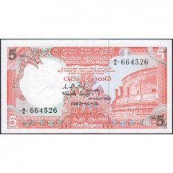 Sri-Lanka - Pick 91a - 5 rupees - Série A/4 - 01/01/1982 - Etat : NEUF