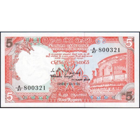 Sri-Lanka - Pick 91a - 5 rupees - Série A/27 - 01/01/1982 - Etat : NEUF