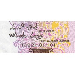 Sri-Lanka - Pick 92a - 10 rupees - Série D/3 - 01/01/1982 - Etat : NEUF