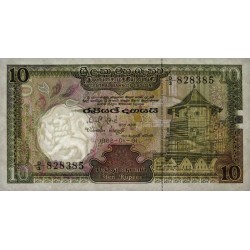 Sri-Lanka - Pick 92a - 10 rupees - Série D/3 - 01/01/1982 - Etat : NEUF