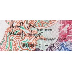 Sri-Lanka - Pick 93b - 20 rupees - Série F/34 - 01/01/1985 - Etat : NEUF