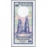 Sri-Lanka - Pick 94a - 50 rupees - Série H/19 - 01/01/1982 - Etat : NEUF