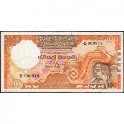 Sri-Lanka - Pick 95a - 100 rupees - Série S/31 - 01/01/1982 - Etat : TB+