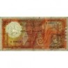 Sri-Lanka - Pick 95a - 100 rupees - Série S/31 - 01/01/1982 - Etat : TB+