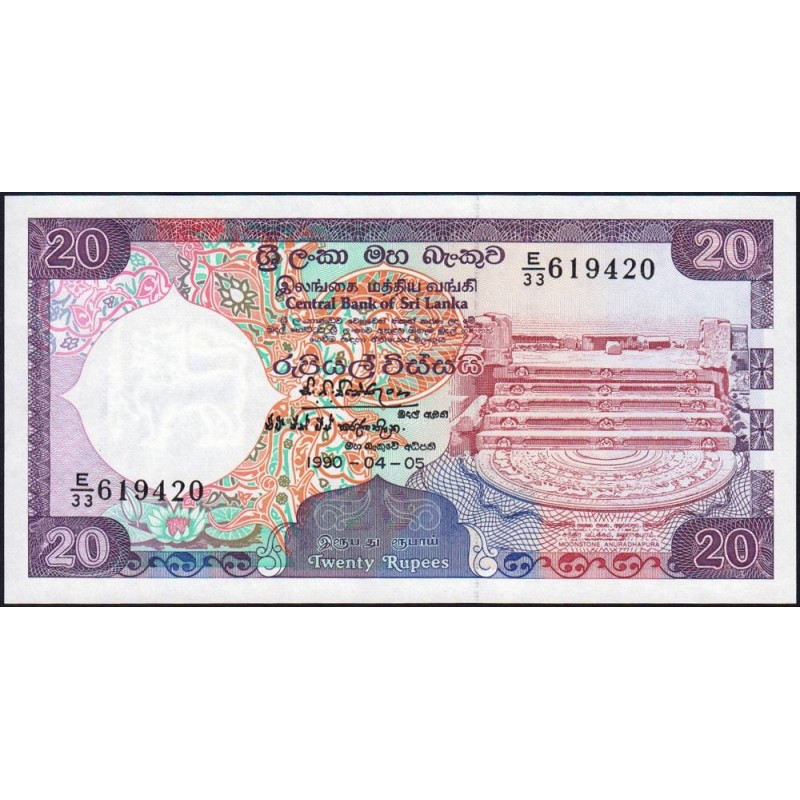 Sri-Lanka - Pick 97c - 20 rupees - Série E/33 - 05/04/1990 - Etat : NEUF
