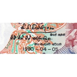 Sri-Lanka - Pick 97c - 20 rupees - Série E/33 - 05/04/1990 - Etat : NEUF