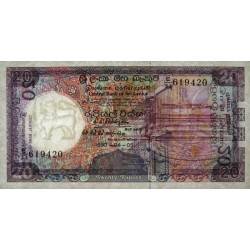 Sri-Lanka - Pick 97c - 20 rupees - Série E/33 - 05/04/1990 - Etat : NEUF