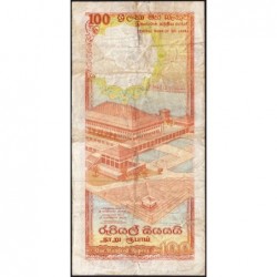 Sri-Lanka - Pick 99c - 100 rupees - Série C/49 - 21/02/1989 - Etat : TB-