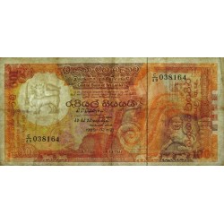 Sri-Lanka - Pick 99c - 100 rupees - Série C/49 - 21/02/1989 - Etat : TB-