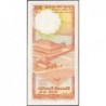 Sri-Lanka - Pick 99c - 100 rupees - Série C/53 - 21/02/1989 - Etat : NEUF