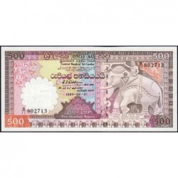 Sri-Lanka - Pick 100c - 500 rupees - Série B/11 - 21/02/1989 - Etat : NEUF
