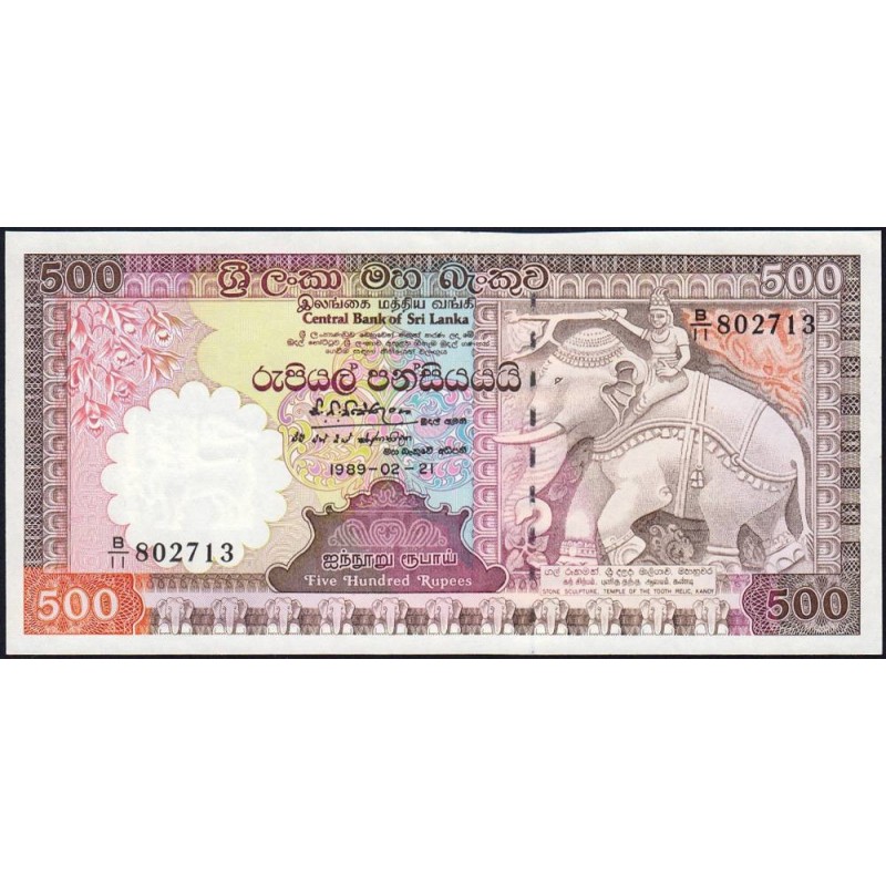 Sri-Lanka - Pick 100c - 500 rupees - Série B/11 - 21/02/1989 - Etat : NEUF