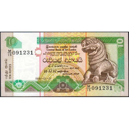 Sri-Lanka - Pick 102a - 10 rupees - Série M/15 - 01/01/1991 - Etat : NEUF