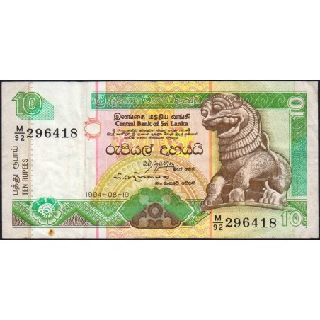 Sri-Lanka - Pick 102c_1 - 10 rupees - Série M/92 - 19/08/1994 - Etat : TB+