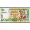 Sri-Lanka - Pick 102c_1 - 10 rupees - Série M/92 - 19/08/1994 - Etat : TB+