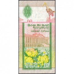 Sri-Lanka - Pick 102c_1 - 10 rupees - Série M/92 - 19/08/1994 - Etat : TB+