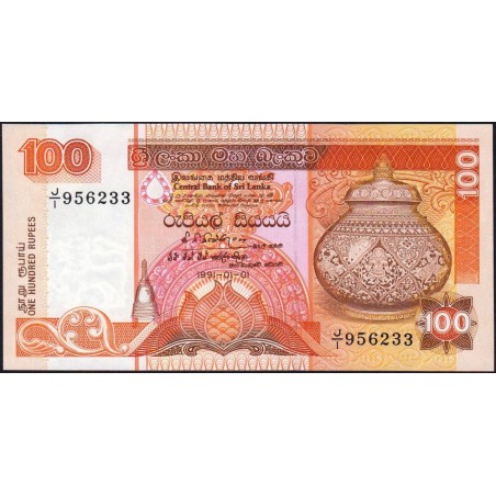 Sri-Lanka - Pick 105b - 100 rupees - Série J/1 - 01/01/1991 - Etat : NEUF