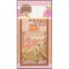 Sri-Lanka - Pick 105b - 100 rupees - Série J/1 - 01/01/1991 - Etat : NEUF