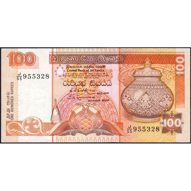 Sri-Lanka - Pick 105A - 100 rupees - Série J/55 - 01/01/1992 - Etat : TTB+