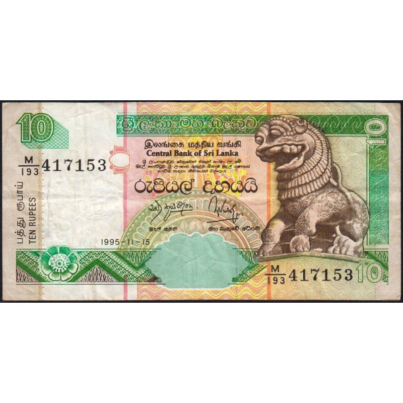 Sri-Lanka - Pick 108a - 10 rupees - Série M/193 - 15/11/1995 - Etat : TB+
