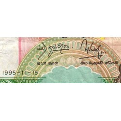 Sri-Lanka - Pick 108a - 10 rupees - Série M/193 - 15/11/1995 - Etat : TB+