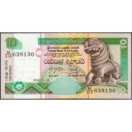Sri-Lanka - Pick 108a - 10 rupees - Série M/218 - 15/11/1995 - Etat : NEUF