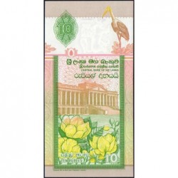 Sri-Lanka - Pick 108a - 10 rupees - Série M/218 - 15/11/1995 - Etat : NEUF