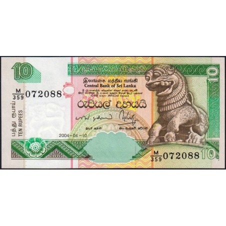 Sri-Lanka - Pick 108c - 10 rupees - Série M/359 - 10/04/2004 - Etat : NEUF