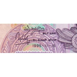 Sri-Lanka - Pick 109a - 20 rupees - Série L/108 - 15/11/1995 - Etat : NEUF