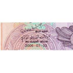 Sri-Lanka - Pick 109e - 20 rupees - Série L/396 - 03/07/2006 - Etat : NEUF