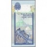 Sri-Lanka - Pick 110a - 50 rupees - Série K/107 - 15/11/1995 - Etat : NEUF