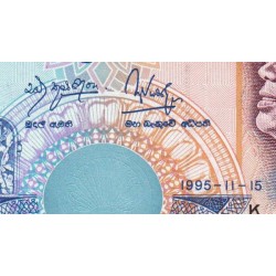 Sri-Lanka - Pick 110a - 50 rupees - Série K/107 - 15/11/1995 - Etat : NEUF
