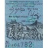 Sri-Lanka - Pick 114b - 200 rupees - Série N/21 - 04/02/1998 - Polymère commémoratif - Etat : NEUF