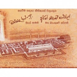 Sri-Lanka - Pick 125a - 100 rupees - Série U/24 - 01/01/2010 - Etat : NEUF
